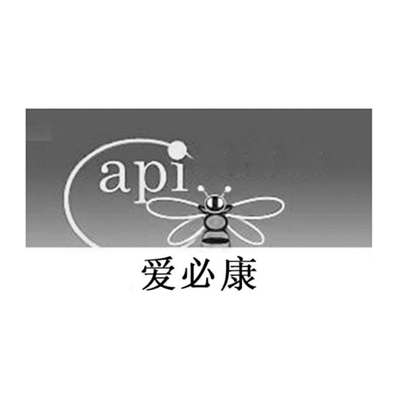 爱必康 api