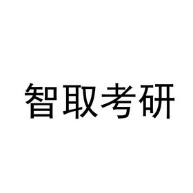 河北科技分数线2021_河北科技大学分数线_河北名牌大学分数线