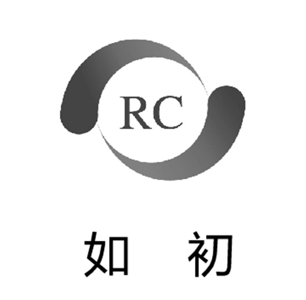  em>如初 /em>  em>rc /em>