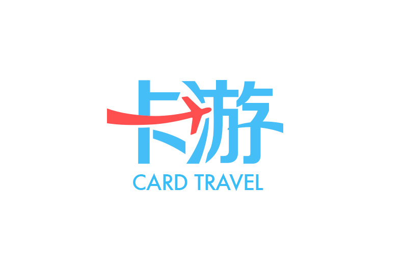  em>卡遊 /em> em>card /em> em>travel /em>