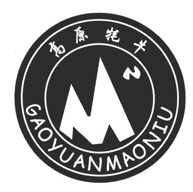  em>高原 /em> em>牦牛 /em>