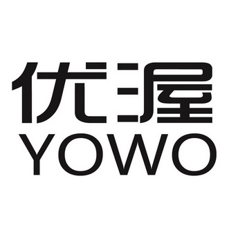 2015-06-29国际分类:第33类-酒商标申请人:北京荣欣北平楼酒业股份