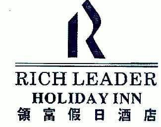 领富假日酒店;rich leaderhotel; em>r /em>