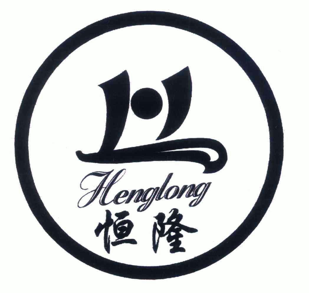 爱企查_工商信息查询_公司企业注册信息查询_国家企业信用信息公示系