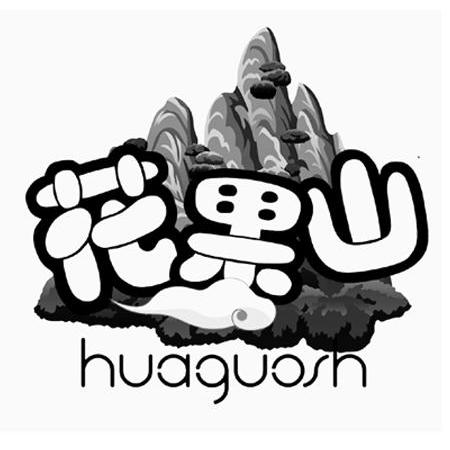 花果山战队logo图片