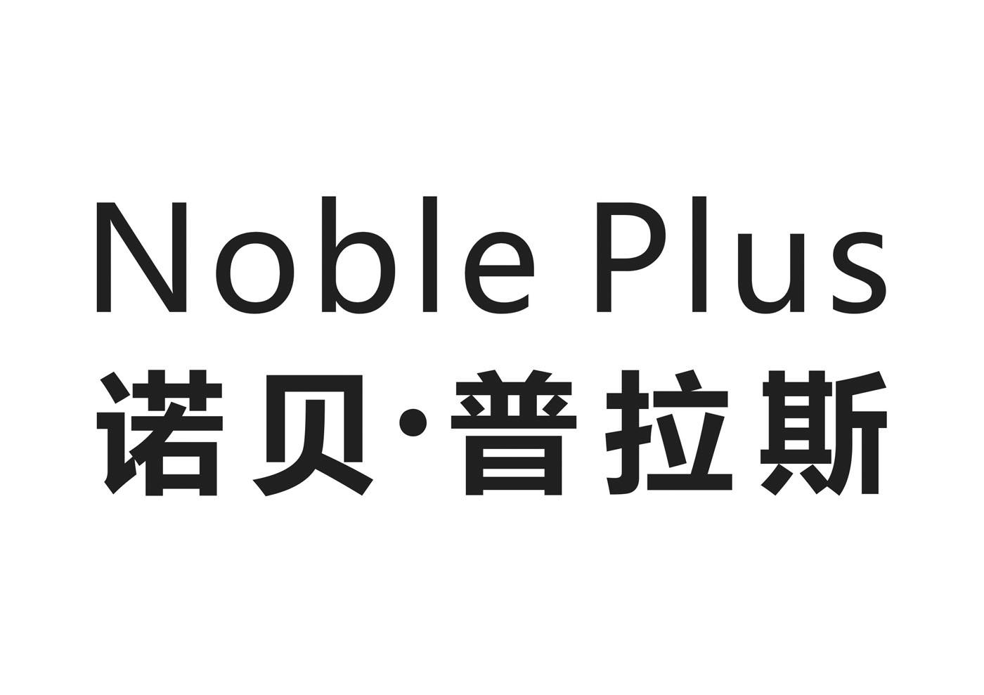 商标详情申请人:广东亲蜜思琳科技文化有限公司 办理/代理机构:汕头市