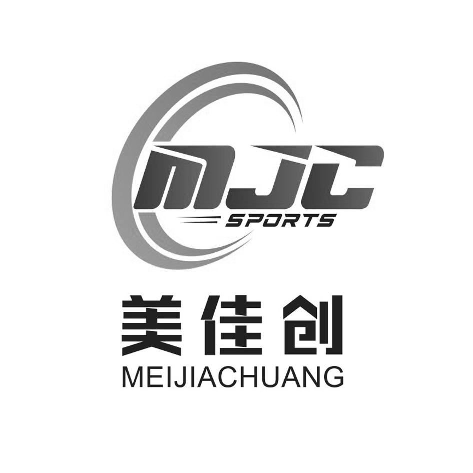 美佳创 mjc sports