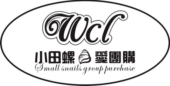 田螺柳娃logo图片