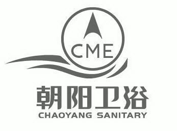  em>朝阳 /em> em>卫浴 /em> chaoyang sanitary;cme