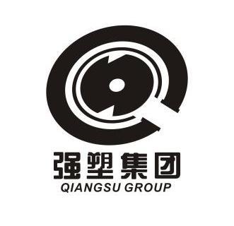 强塑集团 qiangsu group