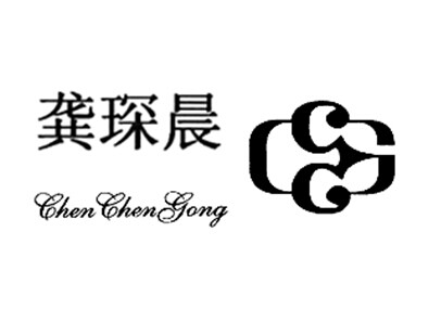 龚琛晨 em>chen/em em>chen/em gong