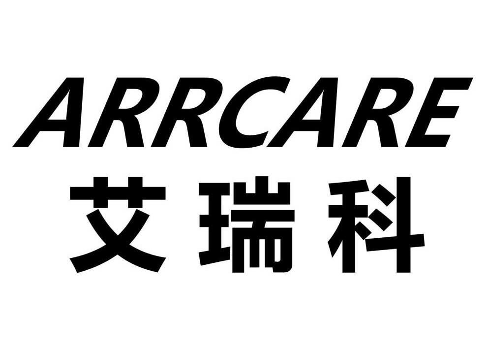 艾瑞科  em>arrcare /em>