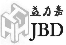 益力嘉 jbd ihh