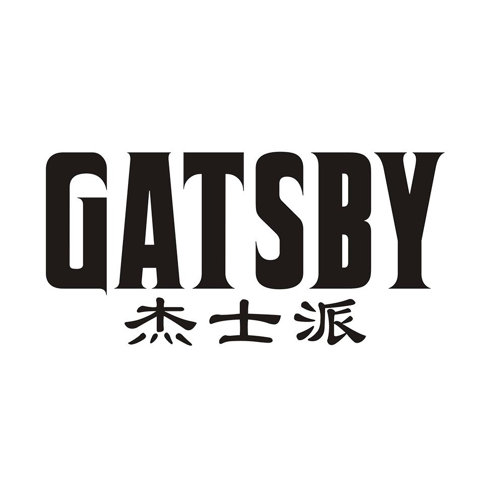 em>杰士派/em em>gatsby/em>