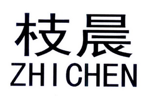 04-09办理/代理机构:直接办理申请人:苏州辉佳弘贸易有限公司国际分类