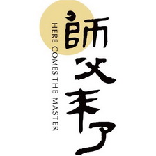 爱企查_工商信息查询_公司企业注册信息查询_国家企业