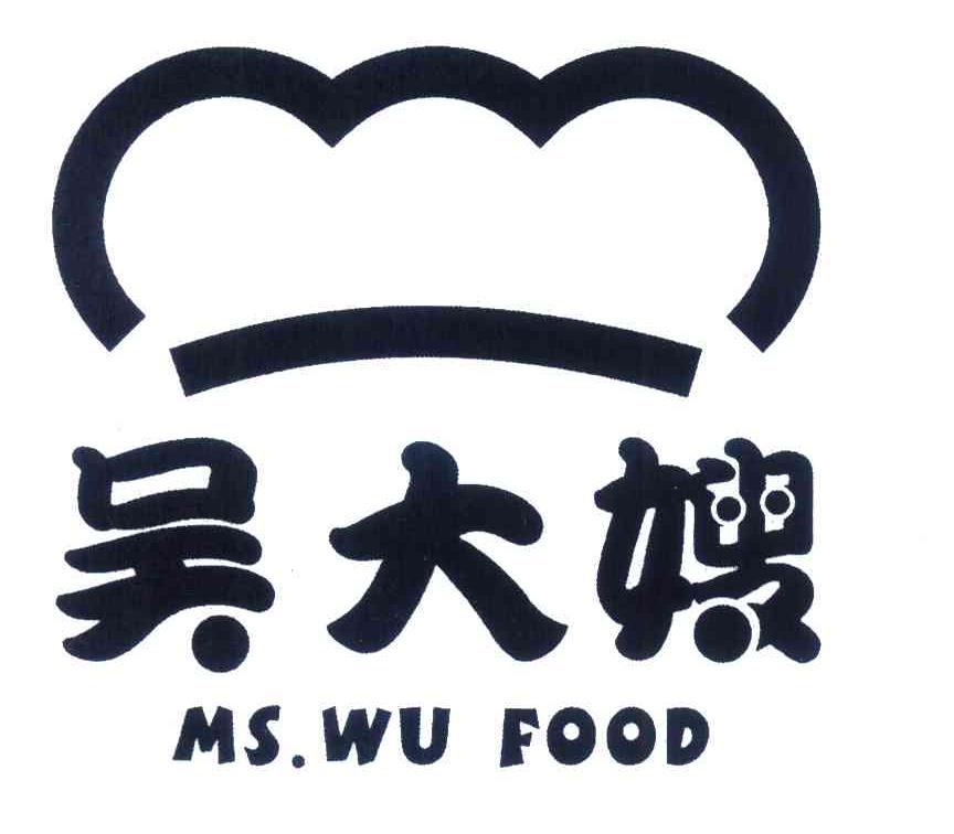 em>吴/em>大嫂 em>ms/em wu food