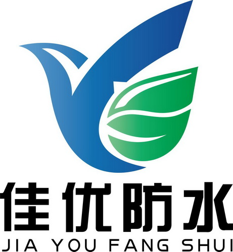 佳 em>优 /em> em>防水 /em>