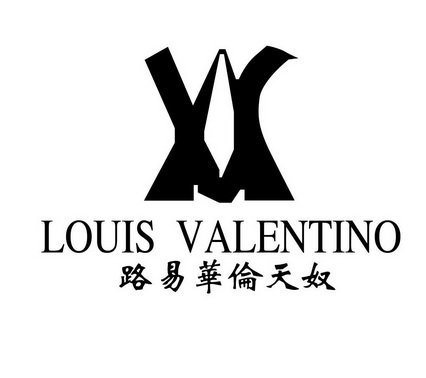  em>路易 /em> em>華倫天奴 /em> louis valentino xx