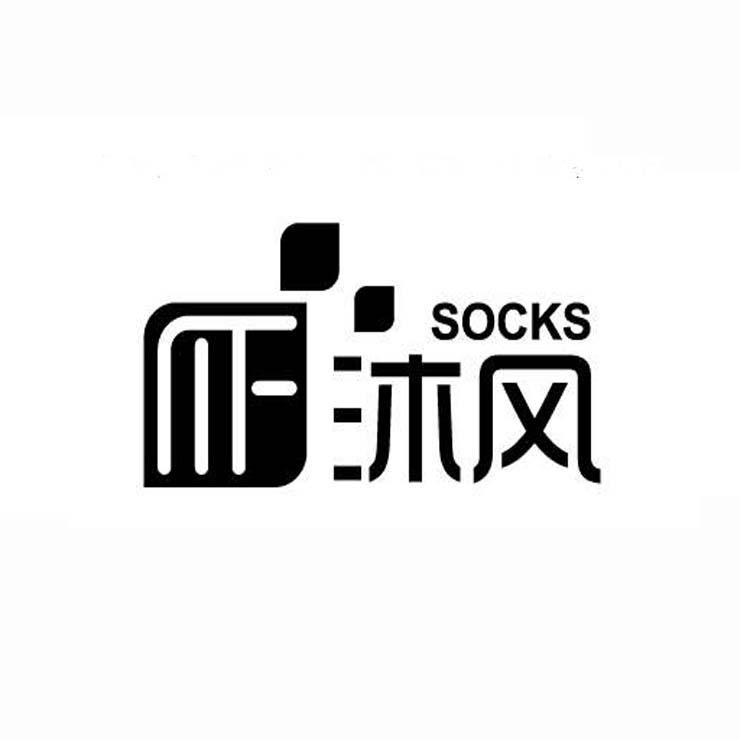 沐风socks mf