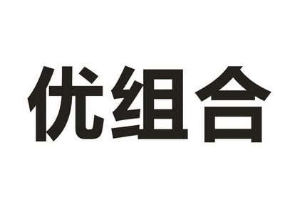 商标详情申请人:四川省兰月科技有限公司 办理/代理机构:北京量冲国际