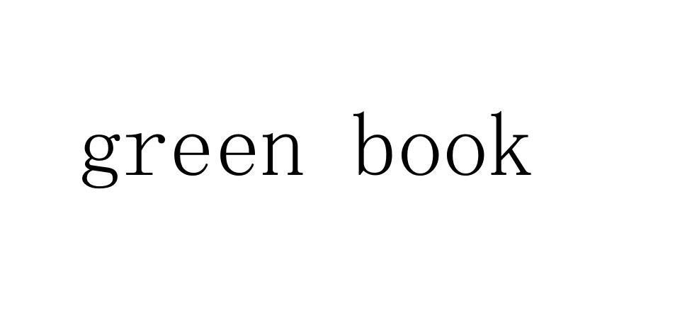  em>green /em>  em>book /em>
