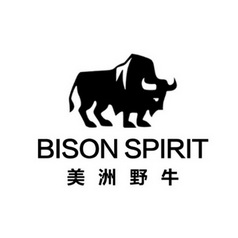 bisonspirit_企业商标大全_商标信息查询_爱企查
