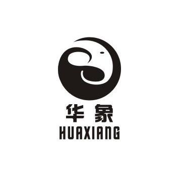 华象- 商标 - 爱企查