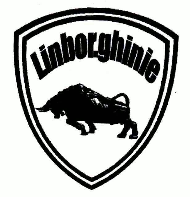 linbocghinie撤销连续三年停止使用注册商标申请/注册