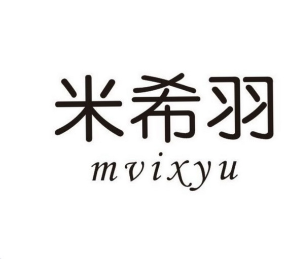 em>米希/em em>羽/em em>mvix/em em>yu/em>