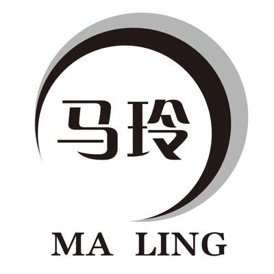  em>马玲 /em>