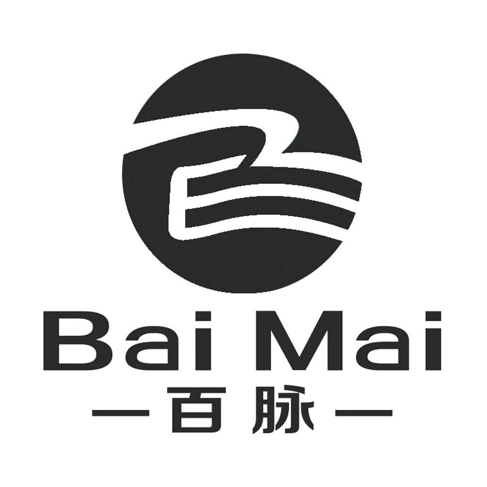  em>百 /em> em>脉 /em>