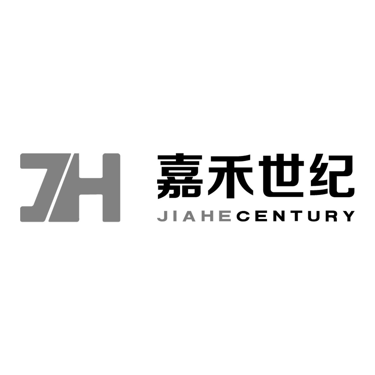 em>jh/em 嘉禾世纪 jia he em>century/em>