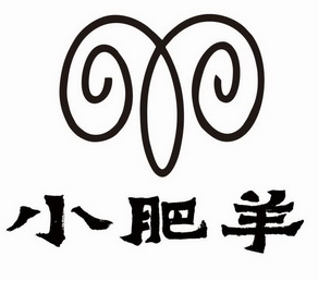 小肥羊 - 商标 - 爱企查