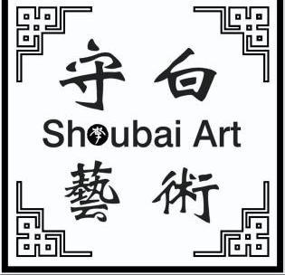 日期:2011-12-20国际分类:第16类-办公用品商标申请人:上海 守 白文化