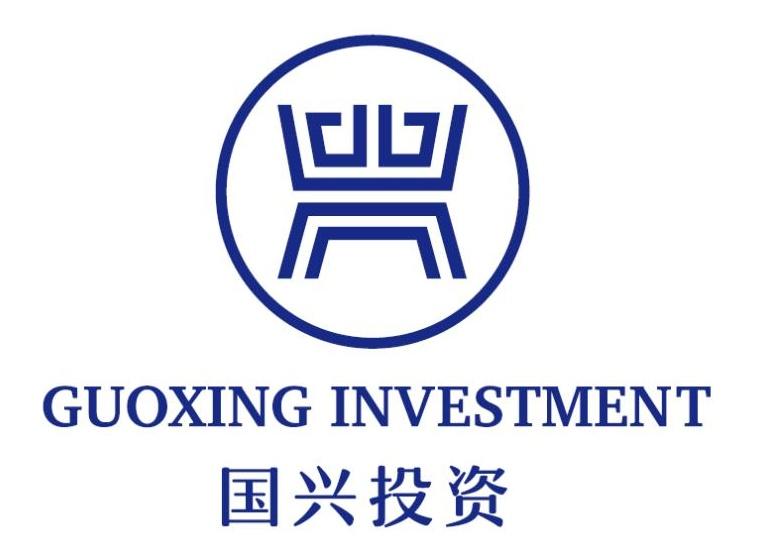  em>国兴 /em>投资  em>guoxing /em> inverstment