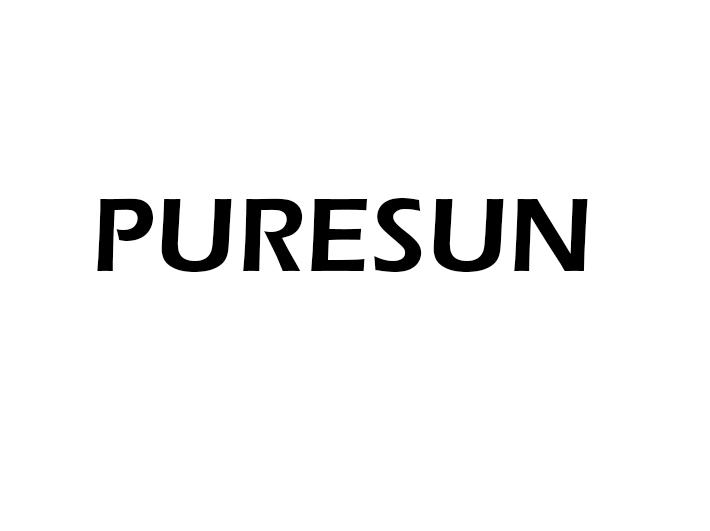 puresun图片