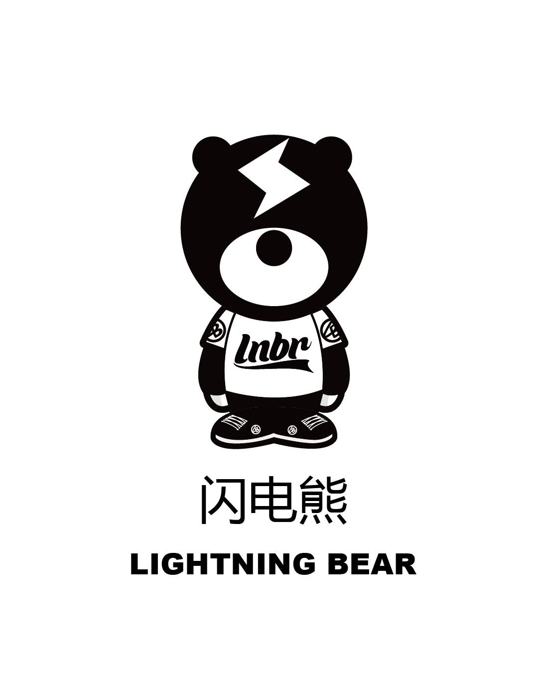 闪电熊 lnbr lightning bear b