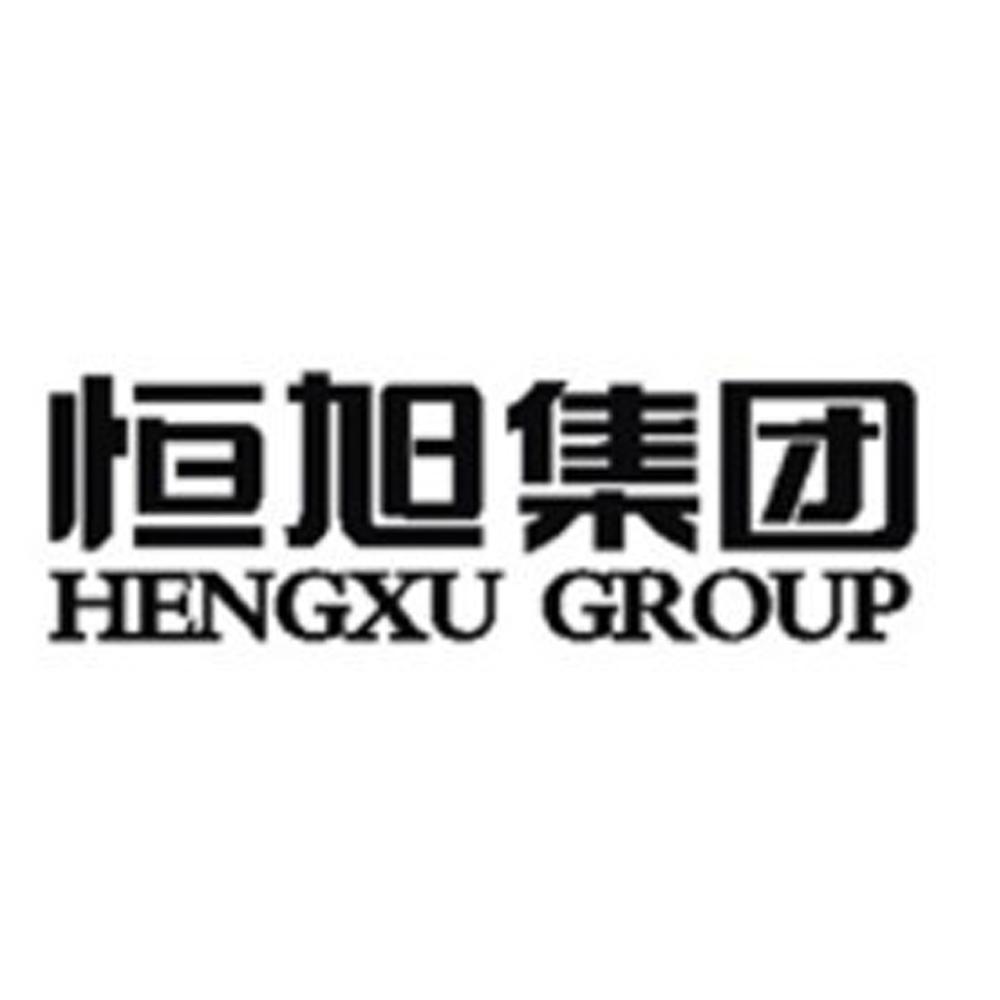 em>恒旭/em>集团 em>hengxu/em group