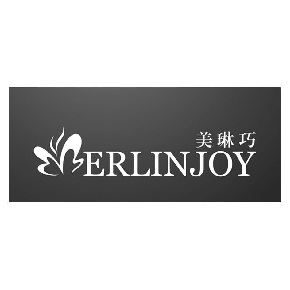 美琳巧erlinjoy