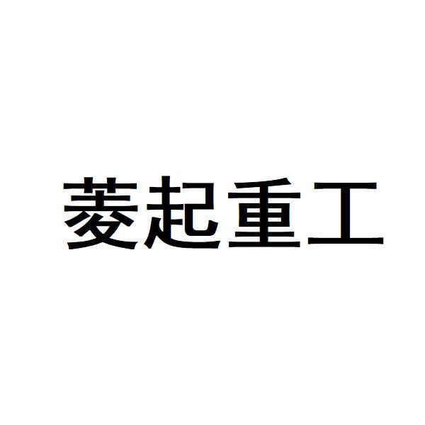 品牌logo