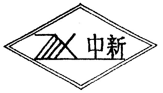 爱企查_工商信息查询_公司企业注册信息查询_国家企业信用信息公示