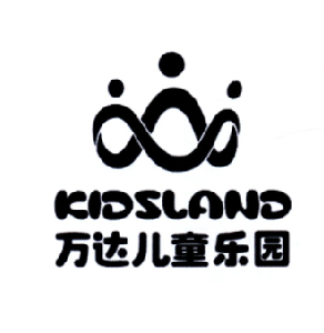 万达 em>儿童 /em> em>乐园 /em>  em>kidsland /em>
