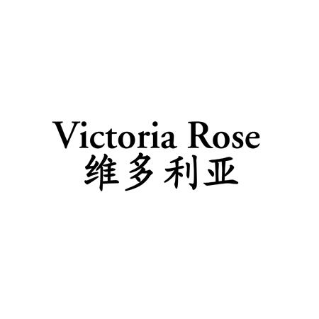 维多利亚  em>victoria /em>  em>rose /em>
