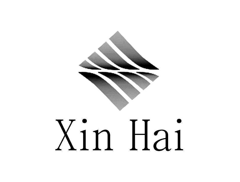 xin hai 商標註冊申請