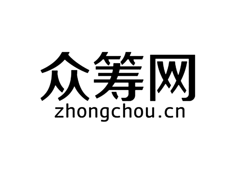 众筹网 zhongchou. em>cn /em>