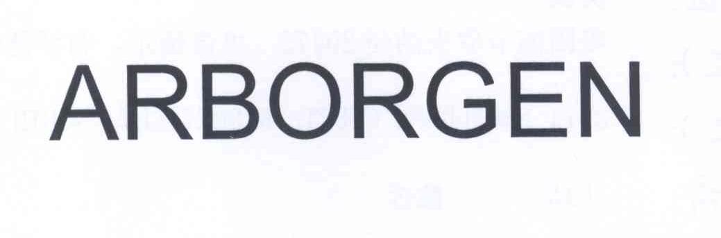 em>arbor/em em>gen/em>