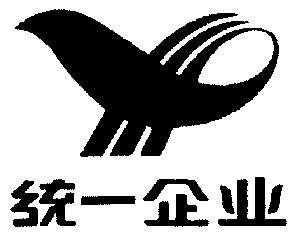 统一企业