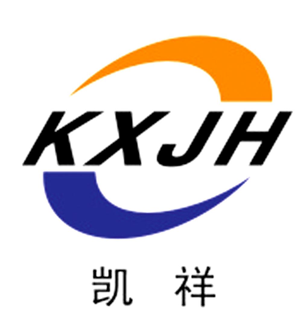 凯祥kxjh