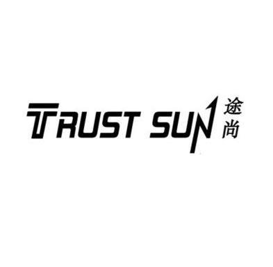 途尚 em>trust/em em>sun/em>